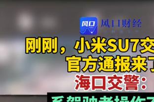 恭喜！短道速滑世界杯首尔站：中国队总共获2金3铜顺利收官